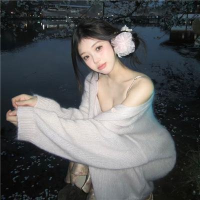 花木兰粤语